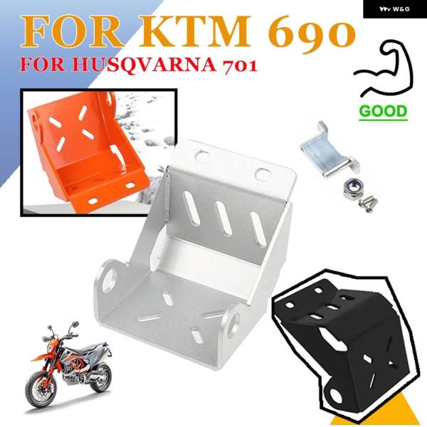 並行輸入品KTM 690 ENDURO R SMC R HUSQVARNA 701 SUPERMOT...