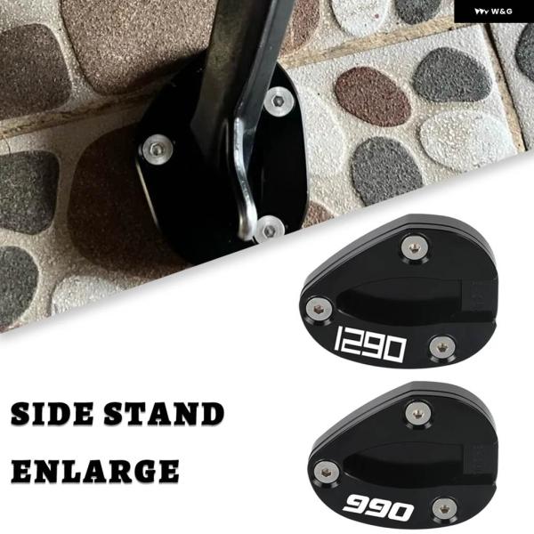 並行輸入品990 SUPERDUKE R 2005-2013 1290 SUPER DUKE R G...