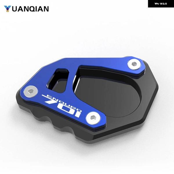 並行輸入品KTM 690 SMC R 690 ENDURO R 2019 - 2025 キック スタ...