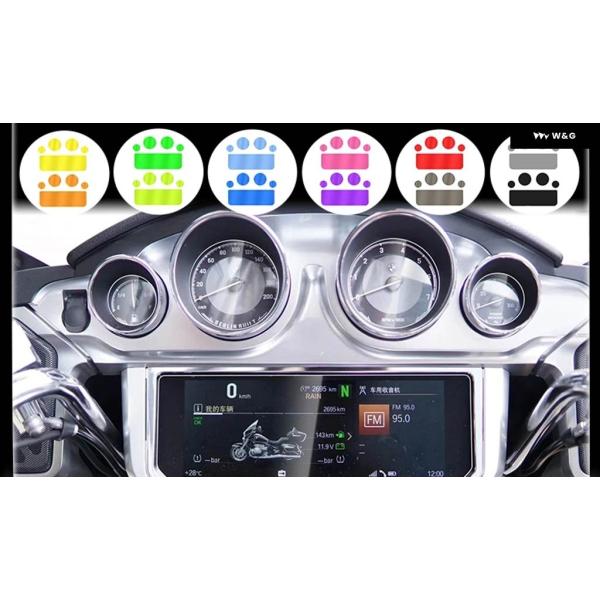 並行輸入品BMW R18 バイク 傷防止 クラス タースクリーン ダッシュボード 計器フィルム  カ...