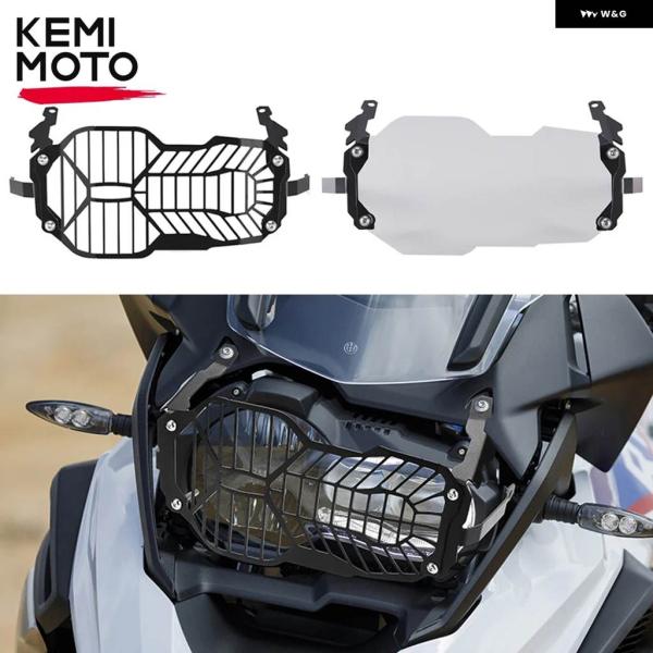 並行輸入品R1200GS ヘッドライト グリル ガードカバー BMW R1200GS R1250GS...