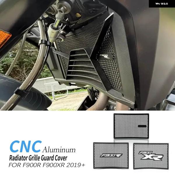 並行輸入品2025 F900R F900XR ラジエーター ガード グリル カバー プロテクター B...