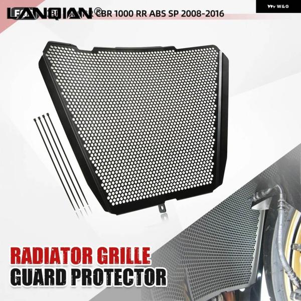 並行輸入品2008-2016 ラジエーター ガード グリル プロテクター カバー オートバイ アルミ...