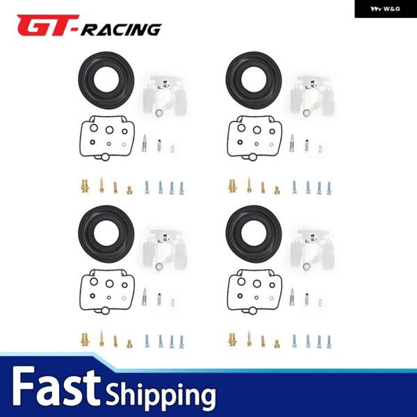 並行輸入品スズキ GSX-R1100/W 1993-1998 GSXR1100 GSX-R 1100...