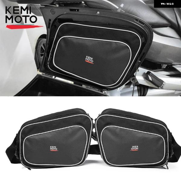 並行輸入品インナーバッグ BMW R1200R R1200RS R1250R R1250RS R 1...