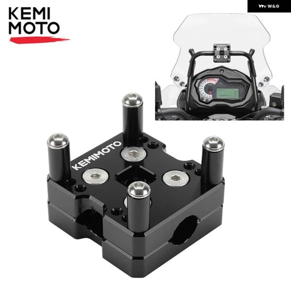 並行輸入品汎用 携帯電話GPS マウント BMW R1200GS LC R1200GS R1250G...
