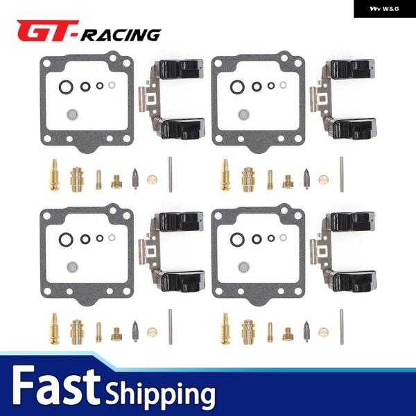 並行輸入品カワサキ KZ1000 1981-1983 K M K R J キャブレター リペアキット...