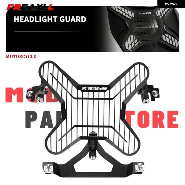 並行輸入品2025 BMW R1300GS ADVENTURE ADV 2023-2025 2024...