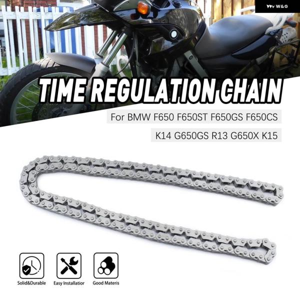 並行輸入品BWM F650GS 06-12 F700GS 11-17 F800GS 06-18 AD...