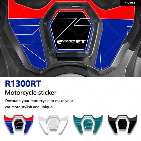 並行輸入品R 1300RT用 3Dエポキシ樹脂 ステッカー 燃料タンク上部 防水 ステッカー R13...