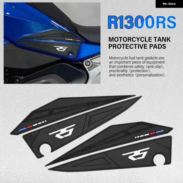 並行輸入品オートバイ タンク パッド プロテクター カバー BMW R1300RS 2025 R 1...