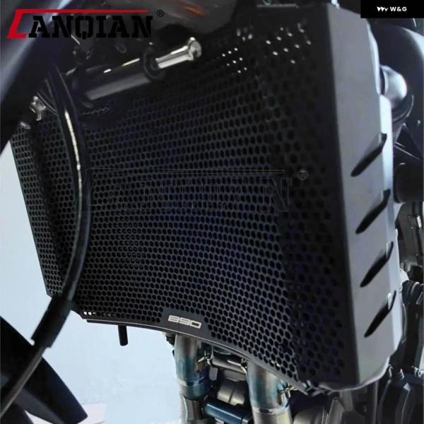 並行輸入品ラジエーター グリル ガードカバー プロテクター 890 DUKE 890R 890DUK...