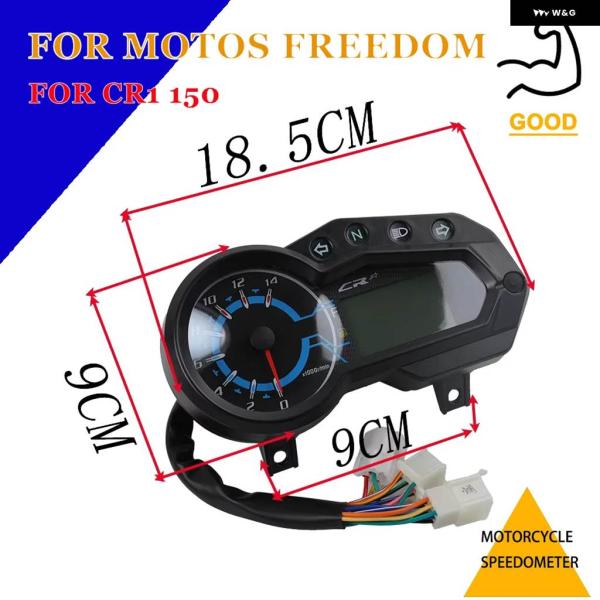 並行輸入品FREEDOM CR1 150 オートバイ デジタル ダッシュボード LEDタコメーター ...