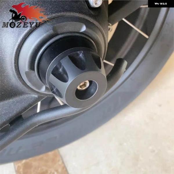 並行輸入品バイク リアドライブシャフトセンサーガードカバー プロテクター アクセサリー BMW R1...