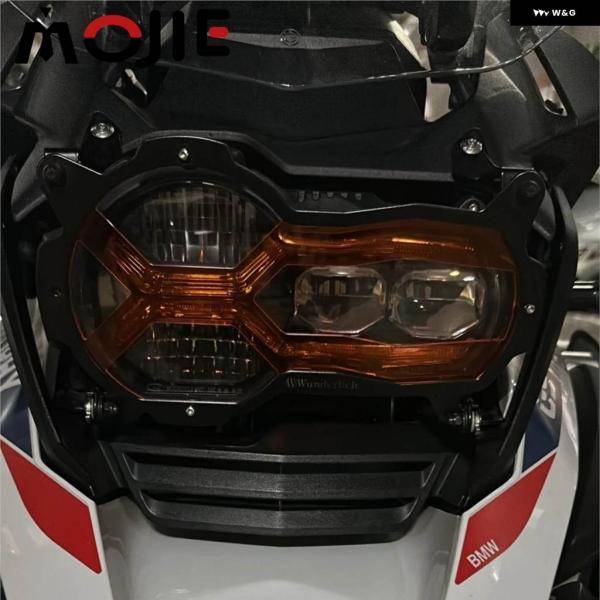 並行輸入品オートバイ R1250GS アドベンチャー ヘッドライト ガード プロテクター レンズ カ...