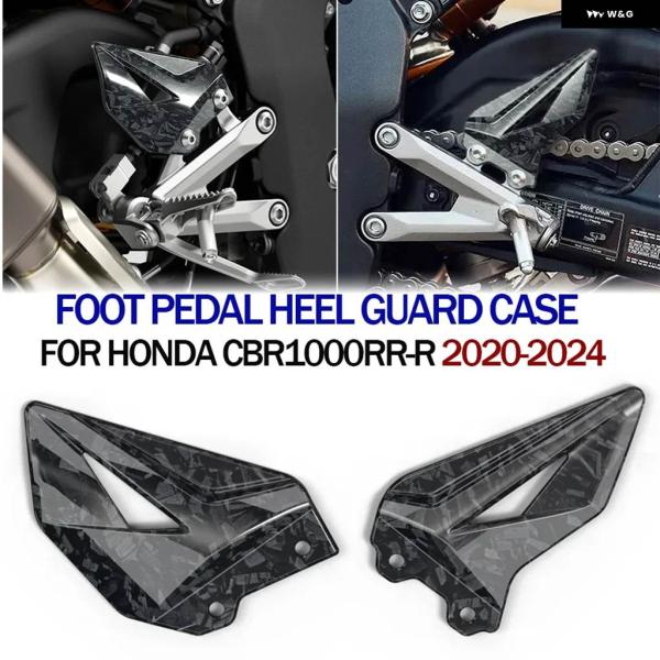 並行輸入品CBR1000 RRR 2023 バイクペダル 装飾 カバー ホンダ CBR1000 RR...