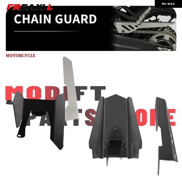 並行輸入品ヤマハ トレーサー700 トレーサー700 2016-2017 - 20 チェーン カバー...