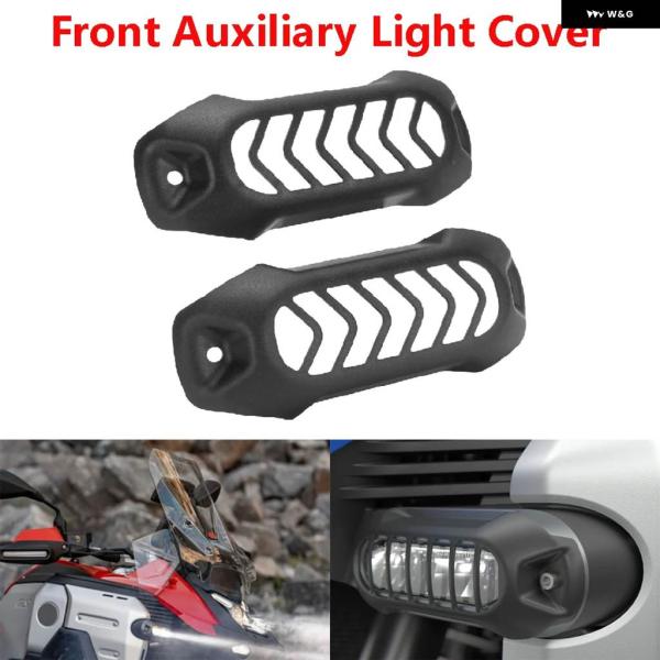 並行輸入品BMW R1300GS ADV GSA R1300 ADVENTURE 2024-2026...