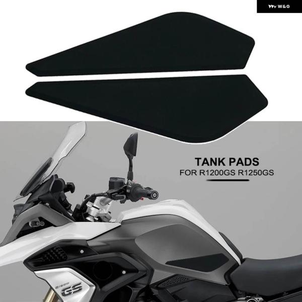 並行輸入品BMW R1200GS R1250GS 滑り止めサイド燃料タンク ステッカー 防水 パッド...