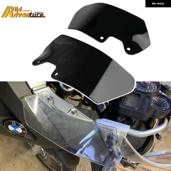 並行輸入品R1200GS ハンドシールド ウインドシールド BMW R1200GS アドベンチャー ...