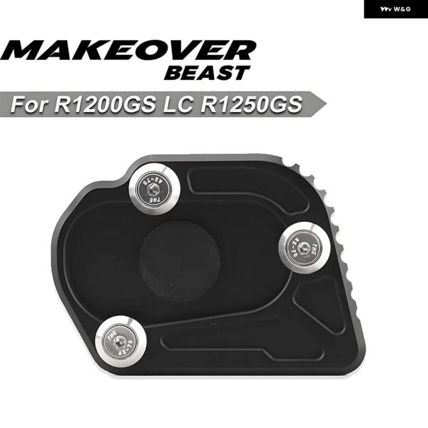 並行輸入品R1200GS LC 2013-2016 オートバイ サイド スタンド サポート 拡張 R...
