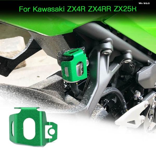 並行輸入品オートバイ リアブレーキフルード リザーバー カバー ブレーキオイルキャップ プロテクター...