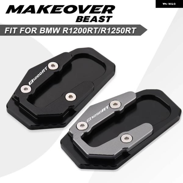 並行輸入品R1200RT バイク キック スタンド サイド スタンド 合金 製 延長 フット パッド...