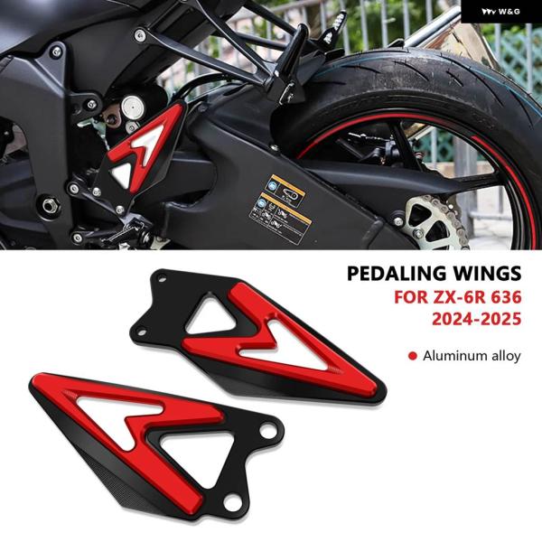 並行輸入品ZX6R ZX-6R 636 2019-2023 - 25 オートバイ フットレスト ヒー...