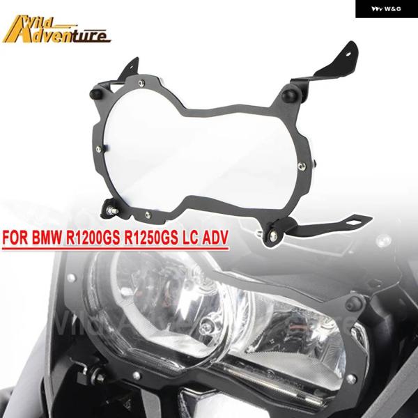 並行輸入品R1200GS R1250GS LC ADV ヘッドライト ガード プロテクター カバー ...