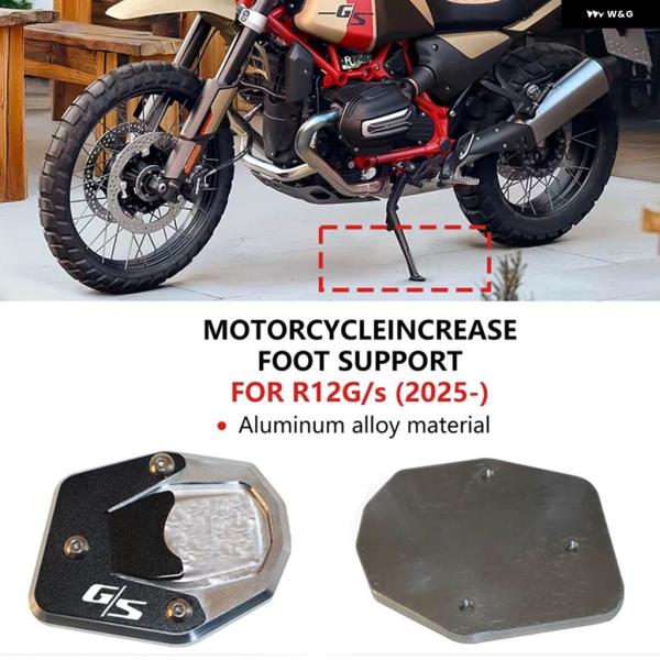 並行輸入品BMW R12 G/S R12G/S R12GS R12 GS 2025 2026 キック...