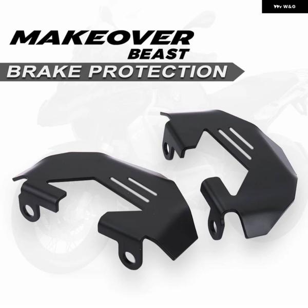 並行輸入品R1300GS バイク フロントブレーキ キャリパー ガード プロテクター BMW R12...