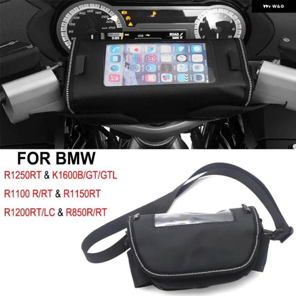 並行輸入品BMW R1200RT R1250RT K1600GTL R1100R R1150RT R...