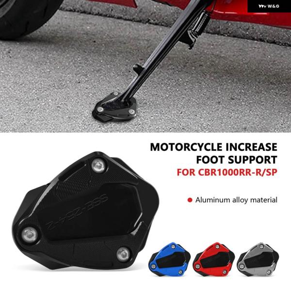 並行輸入品R-R CBR1000RR-R CBR1000 RRR 2020 - 2025 バイク サ...