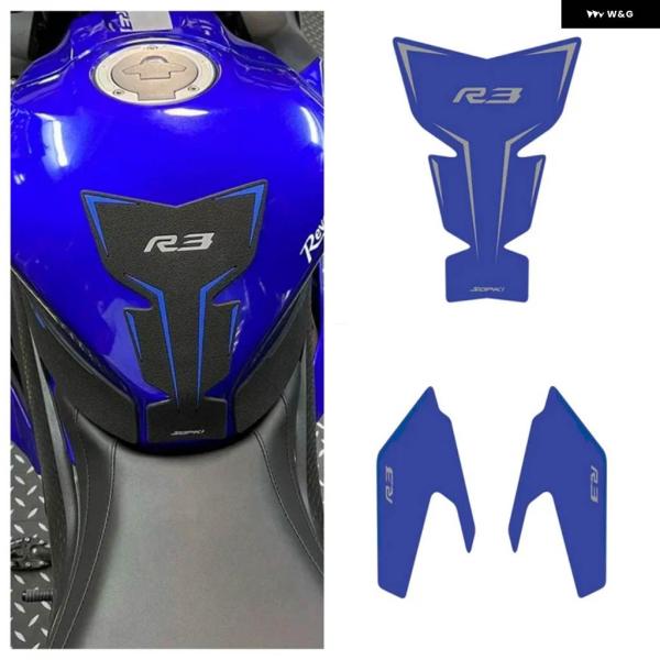 並行輸入品ヤマハ R3 YZF-R3 YZFR3 2019-2024 2023 オートバイ 滑り止め...