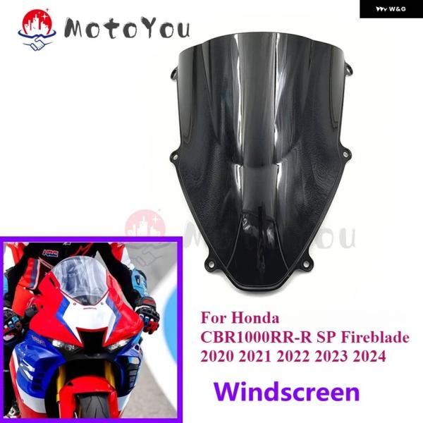 並行輸入品ホンダ CBR1000RR-R ファイアブレード SP CBR 1000 RR-R 202...