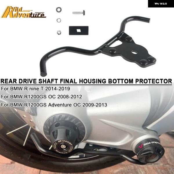 並行輸入品BMW R NINE T 2014-2018 2019 R1200GS GS R1200 ...