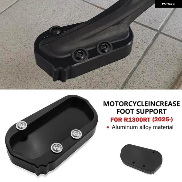 並行輸入品BMW R1300 RT R 1300 RT R 1300RT R1300RT 2025 ...