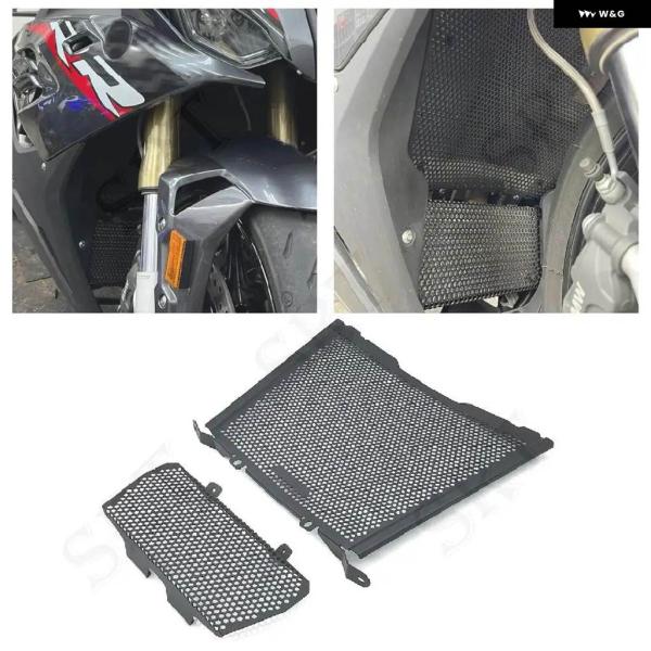 並行輸入品BMW S1000R RR バイク アクセサリー ラジエーター グリル ガード クーラー ...