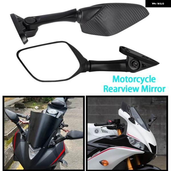 並行輸入品バイク サイドミラー ブラインド スポットミラー ヤマハ R3 R6 R25 2015 -...