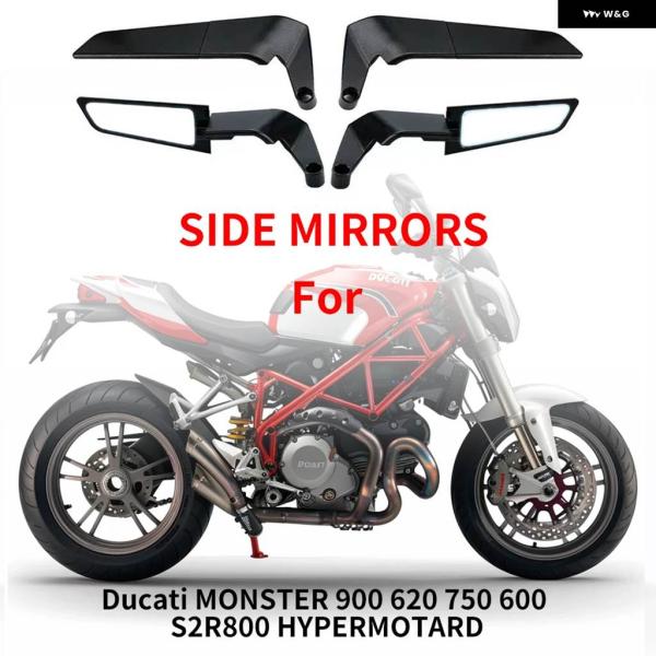 並行輸入品ドゥカティ モンスター 900 620 750 600 S2R800 ハイパーモタード バ...