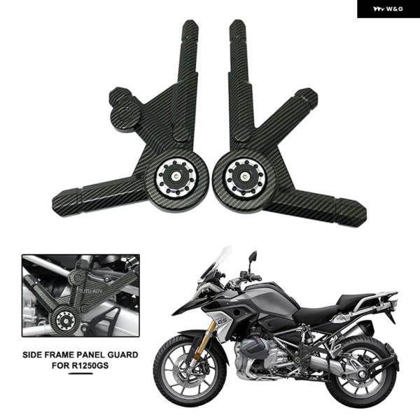 並行輸入品R1250GS LC ADV オートバイ カーボンサイド フレーム パネル ガード BMW...