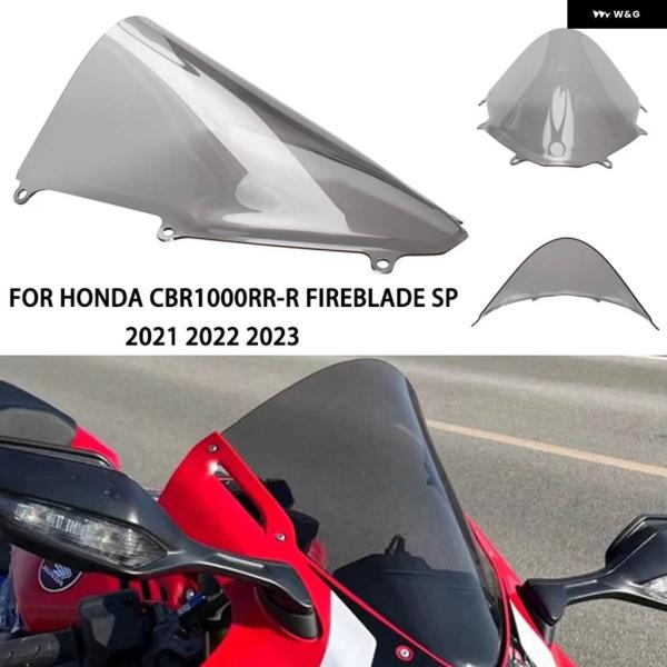 並行輸入品ホンダ CBR1000RR-R FIREBLADE SP 2021 22 2023 R-R...