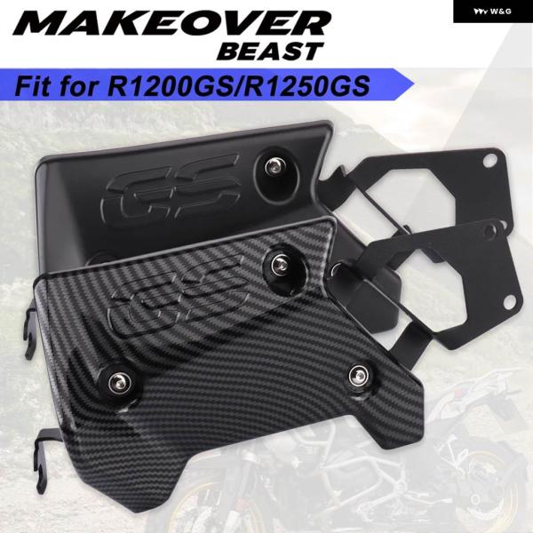 並行輸入品BMW R1200GS LC R1250GS ADV アドベンチャー GS 1200 R ...