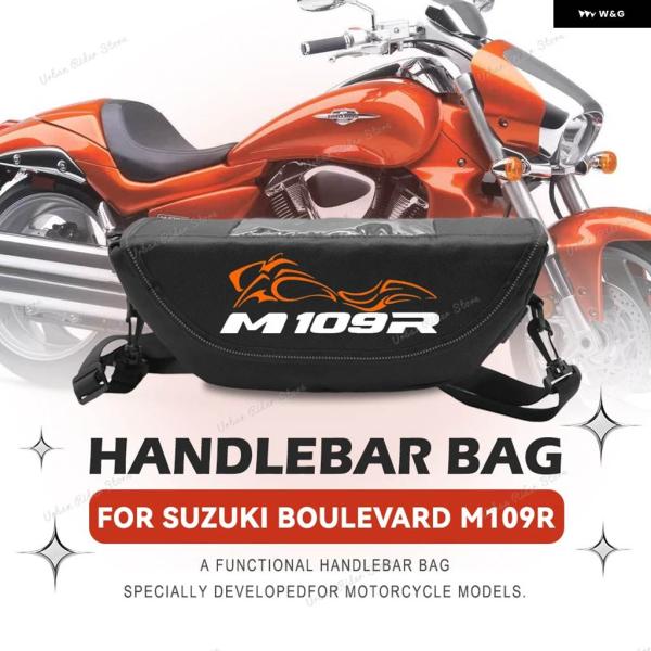 並行輸入品スズキ ブルバード M109R M109R バイク ハンドルバー トラベルバッグ バイク ...