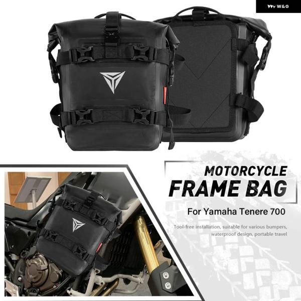 並行輸入品BMW R1200GS R1250GS ADV バイク フレーム クラッシュ バー 防水 ...