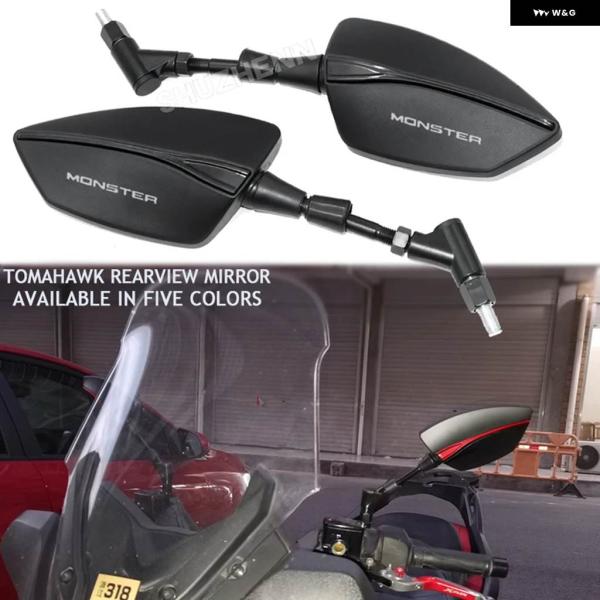 並行輸入品ドゥカティ モンスター 696 795 796 797 821 937 S2R 800 バ...