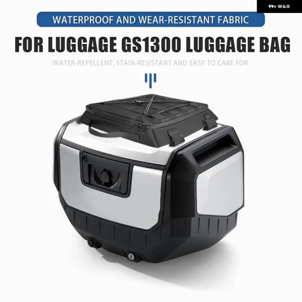 並行輸入品防水 ツールバッグ BMW VARIO トップケース R1300GS R1300GS ナイ...