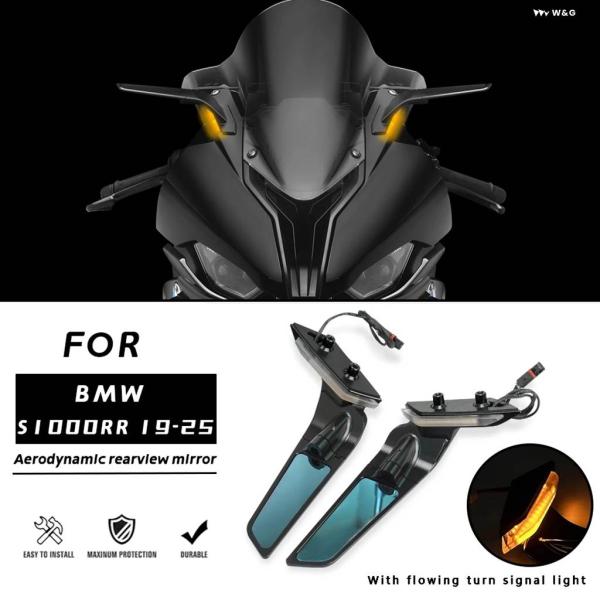 並行輸入品BMW R S1000RR S1000RR 2019-2025 ウィンドウィング オートバ...