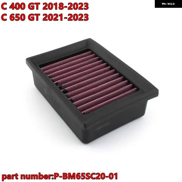 並行輸入品P-BM6012-S BMW C 400 GT C400GT C 650 GT C650G...
