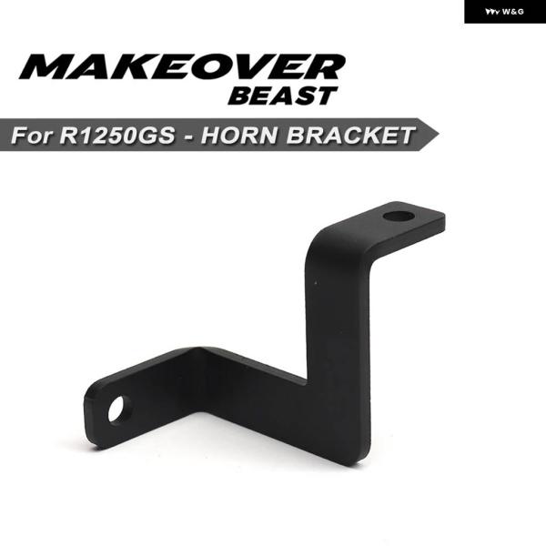 並行輸入品R1250GS LC R1250GS ADVENTURE 2019-2024 バイク ホー...